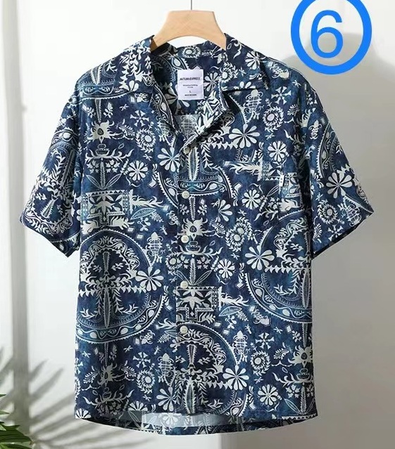 Men's  Print Woven Shirt