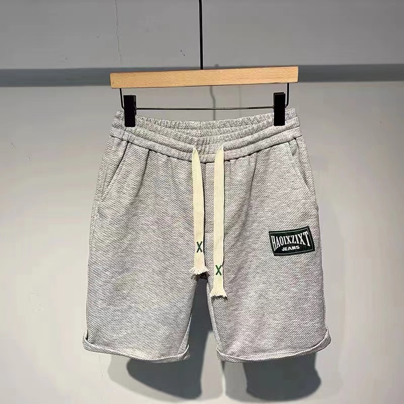 Men's bottom knit short