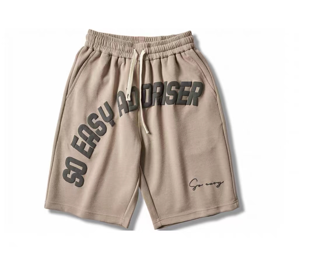 Men's bottom knit short