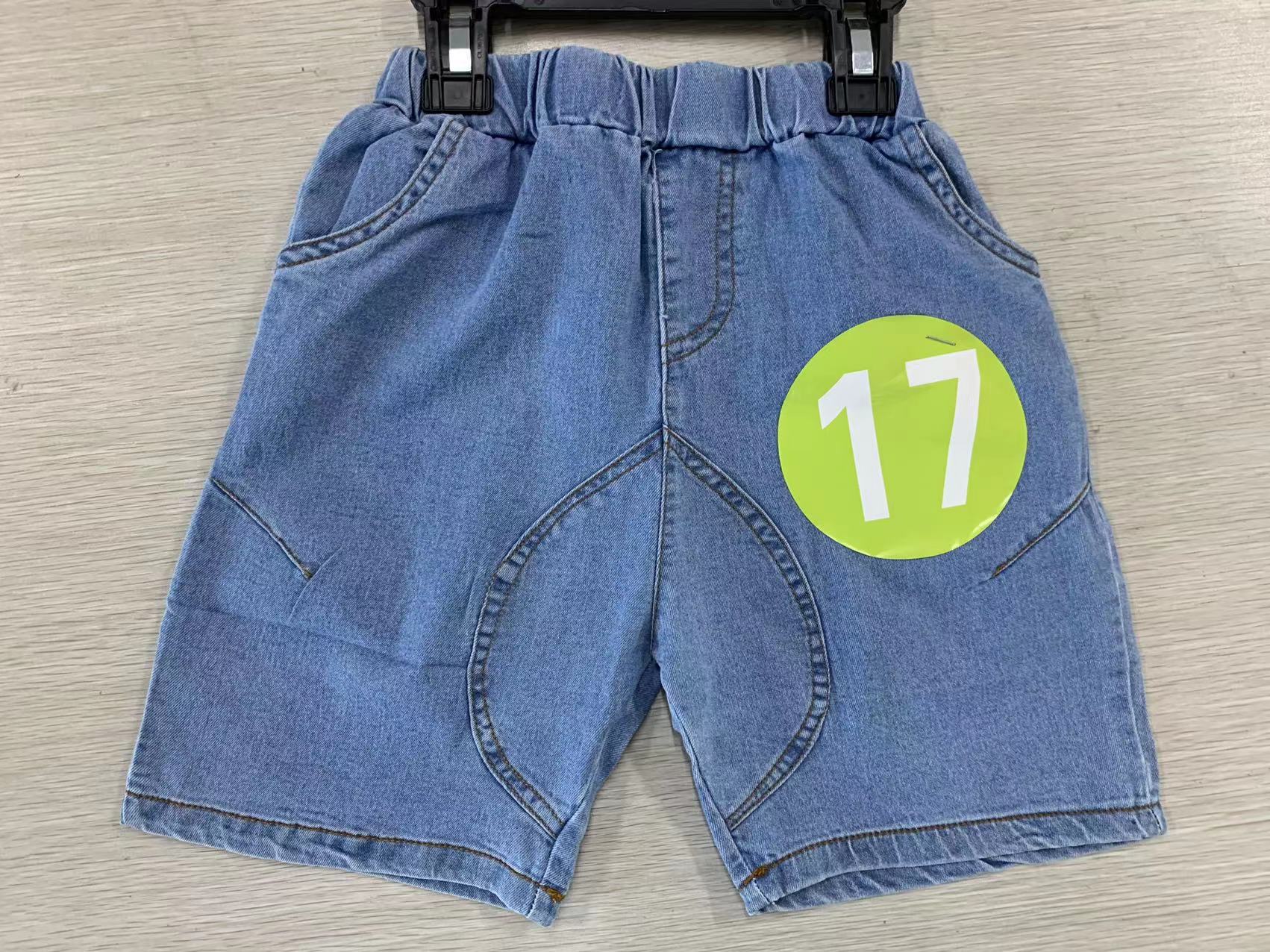 Boys bottom woven denim shorts