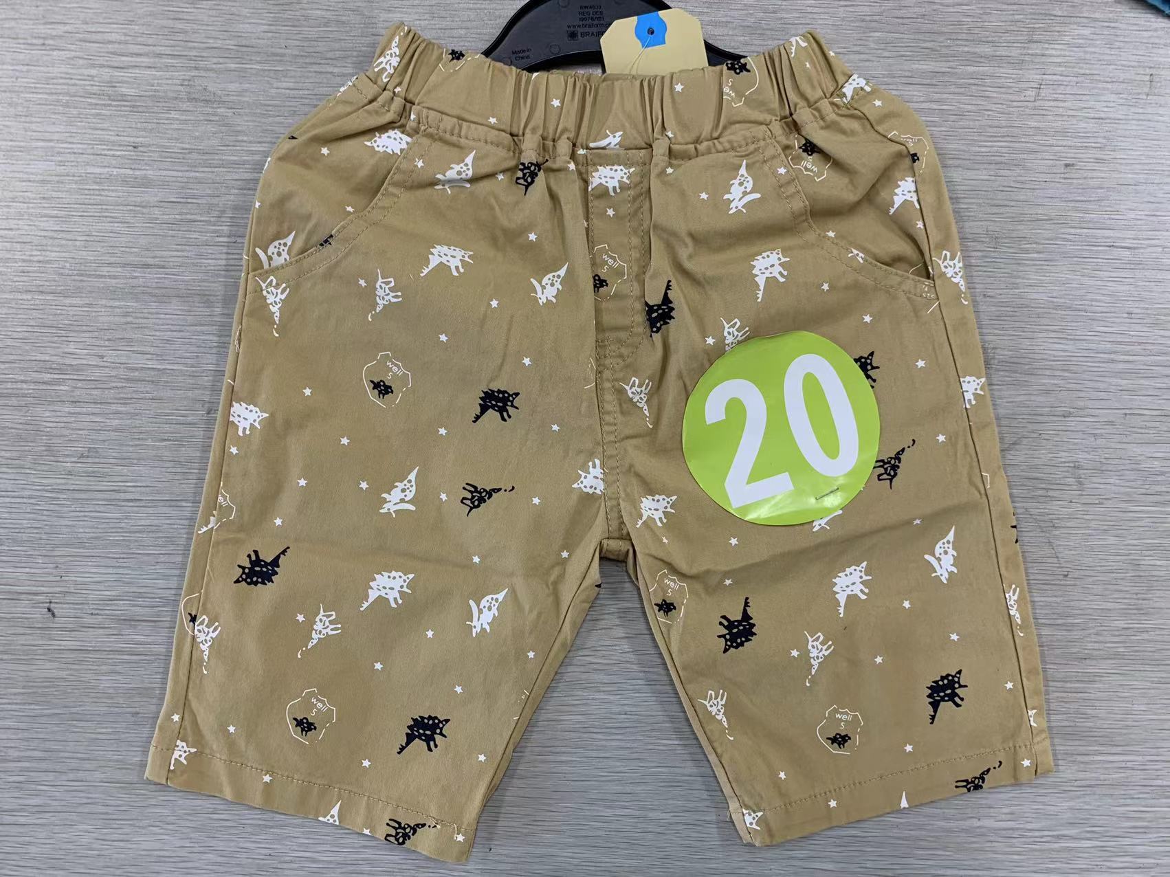 Boys bottom woven aop shorts