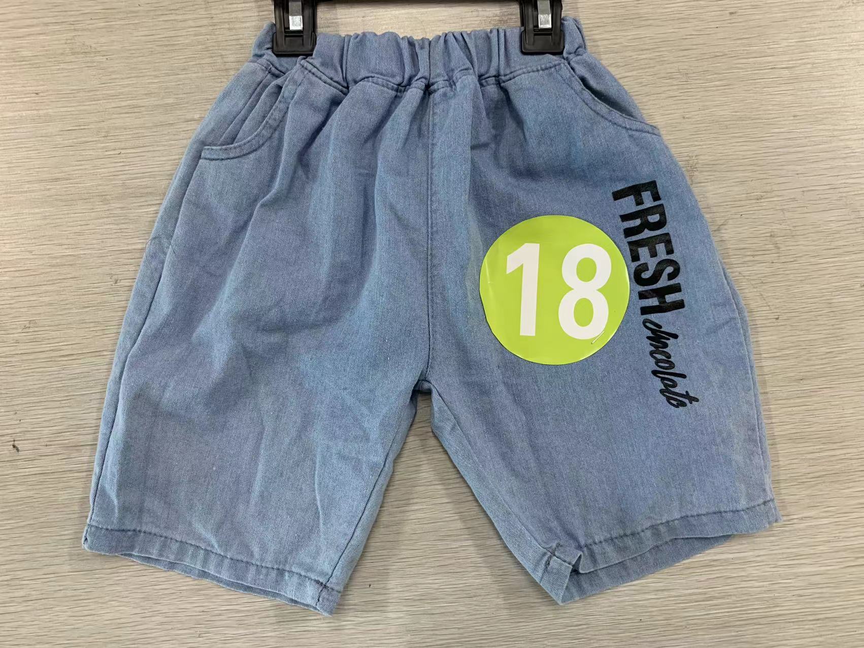 Boys bottom woven denim shorts