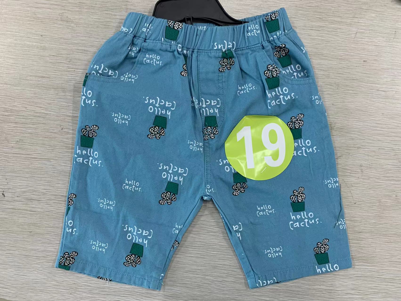 Boys bottom woven aop shorts