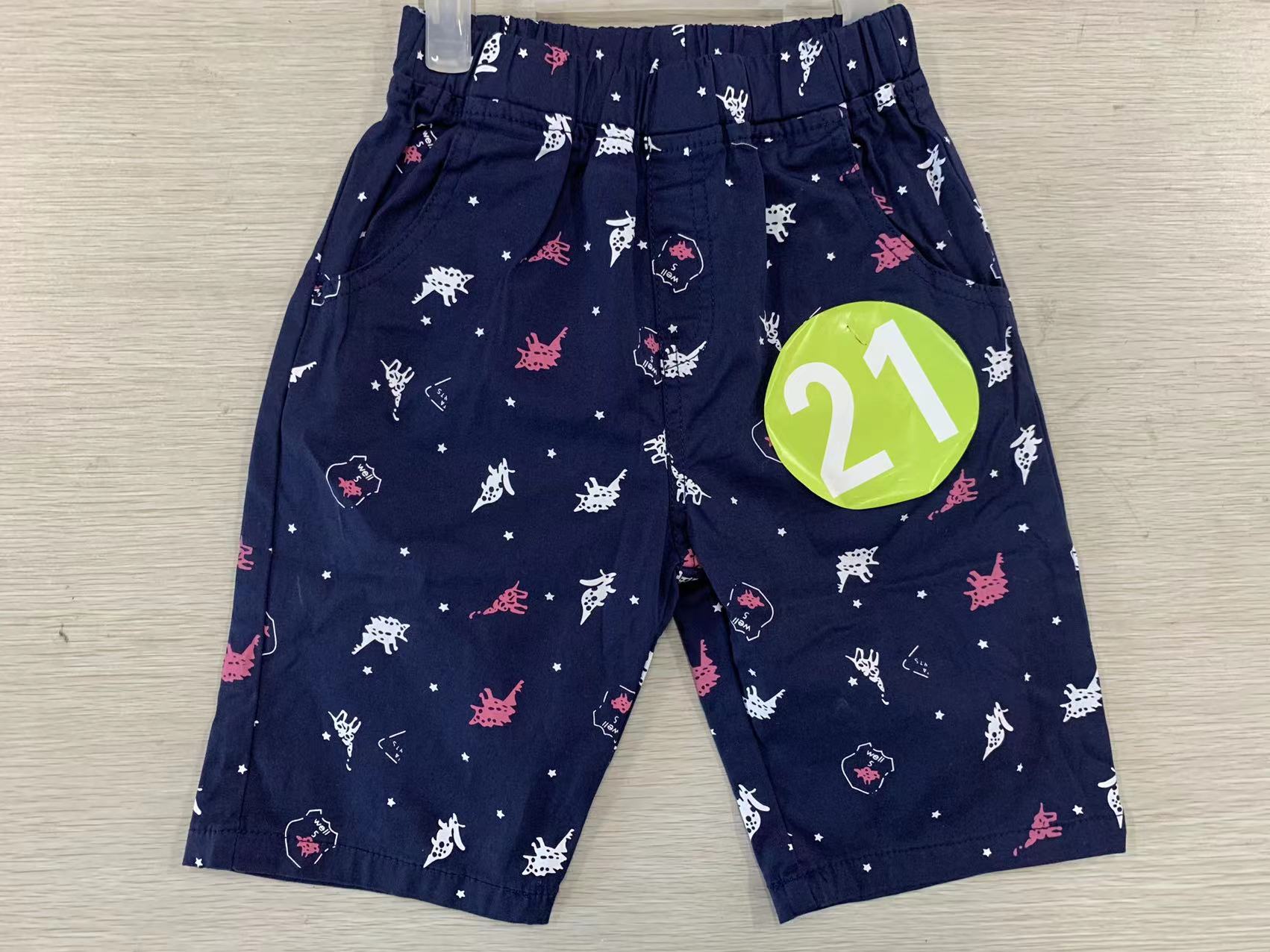 Boys bottom woven aop shorts